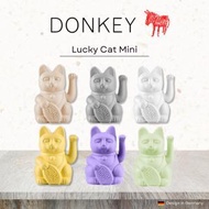DONKEY - Lucky Cat Mini 迷你幸運招財貓- Yellow 黃色