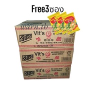 มาม่า Vits รสไก่ นำเข้าจากมาเลเซีย มีฮาลาล (10ห่อ) (1ลัง30)8/9/2025