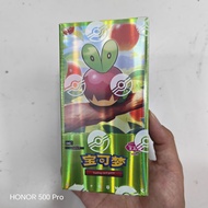 Chinese Pokemon Collection Cards 151 Pieces