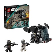 LEGO | ตัวต่อเลโก้สตาร์วอร์ส 75412 ทหารแห่งความตายและทหารแห่งราตรีของเล่นเด็กของขวัญคริสต์มาส