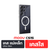 [ส่งฟรี] Moov CS15 เคส สำหรับ Samsung S25 Edge S24 Ultra S23 FE S22 Plus Fold7 6 5 4 3 Flip7 6 5 4 3