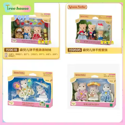 New Sylvanian Families Pretend Play Toys Cookie Bear Family, Citrus Bird Family, Picnic Brother & Si