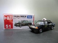 TOMY 多美卡 TOMICA 51 TOYOT*A CROWN豐*田皇冠出租車模型車【金隆優選】