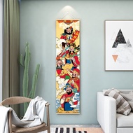 Prosperity Symbolic Wall Art