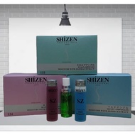 Shizen Multi Ampoules/Blowing Ampoules/Scalp Ampoules 15ml Moisture With Jojoba Extract 免洗营养水安瓶/安瓶护发