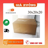 ❥ADEQUATE❥ 30x20x20 1 Packing Carton Box