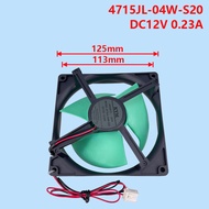 Refrigerator Fan 4715JL-04W-S20 12V 0.23 A NMB-MAT