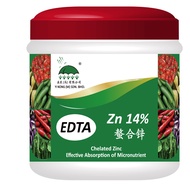 YI NONG EDTA-Zn 14% 螯合锌 / zinc / Chelated Micronutrients / Trace Element (TE) 微粒螯合微量元素肥料 1 kg