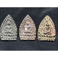 AMULET PHRA JAOSUA LP BOON