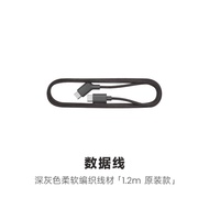 สายเคเบิลข้อมูล XREAL Air 2/ Air Series แว่นกันแสง ขอบแว่นสายตา รองจมูก อุปกรณ์เสริม XR Devices VR D