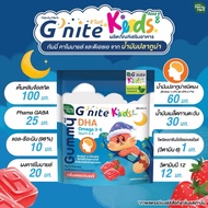 Handy Herb Gummy Kids Fiber Probiotic/G Nite DHA Omega 36 แฮนดี้เฮิร์บ กัมมี่ คิดส์ [สินค้ามีให้เลือ