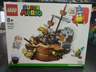 LEGO 71391 Super Mario 庫巴的飛行戰艦擴展版圖