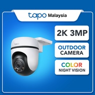TP-Link Tapo Outdoor WiFi Home Security Camera Waterproof CCTV 3MP 2K 360 Night Vision C510W