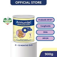 ANMUMLAC Infant Formula Step 1 Milk Powder (0 - 12 Months) 900g