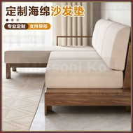 50D high-density sponge hardened solid wood sofa cushion four seasons universal sponge cushion squar