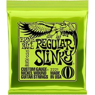 Ernie Ball 2221 Electric Guitar Strings