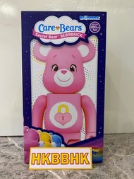 BE@RBRICK Care Bears Secret Bear 400%