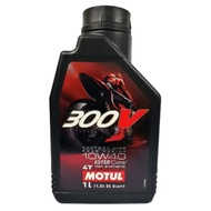 Motul 300V 10w40 Full Synthetic