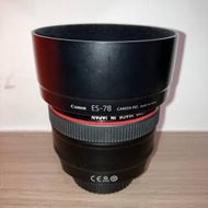 canon 50mm f1.2