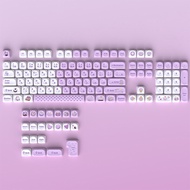 Taro Mud Bubble Keycaps PBT Dye-sub MOA Profile Keycap Custom Keycaps Compatible with Cherry Gateron