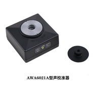 A awa6021a Sound Class Noise Calibrator Calibrator Sound awa6022a1 Class Decalibel Aihua Hangzhou VD