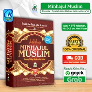 Muslim Minhajul - Muslim Minhajul Ideal Life Concept In Islam - Syaikh Abu Bakar Jabir al Jaza Iri - Darul Haq - Original - Original - Hard Cover - Islamic Books - [Sale] Store