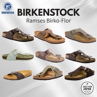 [BIRKENSTOCK] Arizona Ramses Birko-Flor Men's Dark Brown EU 42 (27 cm)