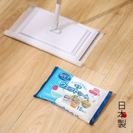 Made In Japan Floor Wipes 3 Packs Thickened Sterilization Wipes Disposable Flat Mop Dust Removal Rep