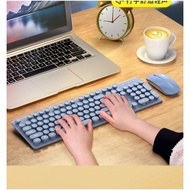 Xinmeng N520 Charging Wireless Keyboard Mouse Bluetooth Dual Mode Silent Girl Laptop