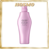 Shiseido Professional THC Luminogenic Treatment 500ml