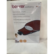 Beurer Multifunctional heat pads