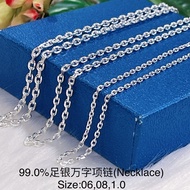 990足银万字项链Necklace Silver 990)Rantai Leher perak 99.0%