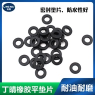 Nitrile Gasket Faucet 2 Points 3 Points 4 Points 6 Points 3 cm 4 cm 5 cm 7 cm Corrugated Hose 4 Poin