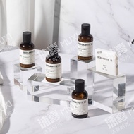 Lelabo22 bergamot Park Hyatt Hotel shampoo, shower gel, moisturizer, oil control, fluffy care set sa