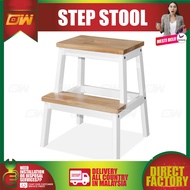 SEST-02 STEP CHAIR / DINING CHAIR / LADDER CHAIR (W420MM X D385MM X H510MM)
