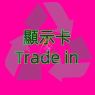 RTX 4060 4070 4080 4090 5060 5070 5080 5090 Ti Super 升級~ 4060ti 5060ti 5070ti 4070ti