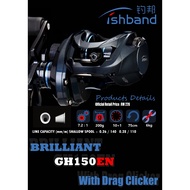 ifishband GH150EN Casting Fishing Reel