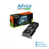 VGA GIGABYTE GEFORCE RTX 5060 TI GAMING OC - 16GB GDDR7 (REV. 1.0)