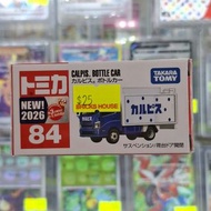 （尖沙咀新港中心門市 TST Brick House 現貨）全新 Tomica Diecast Car - No.84 Calpis Bottle Truck