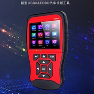 Obd Car Engine Fault Detector elm327 Car Code Reading Card JD906 Multifunctional Diagnostic Analyzer