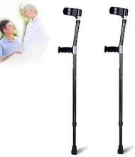 Crutches for Adults,Forearm Crutches,Crutches for Walking,10 Stops Adjustable,with Soft Ergonomic Handle Grips, Adjustable Crutches,Disabled and Physically Impaired Fashionable