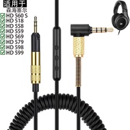 Suitable for Sennheiser Sennheiser HD 598 558 518 599 569 559 579 CS SE SR 560 S Headphone Audio Ada