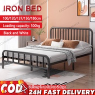 【CCC】Metal bed frame Iron bed Family bed Single/Double/Queen size bed Simple design Black/White