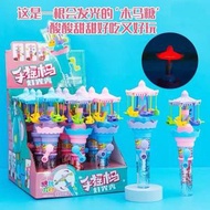 手搖閃光旋轉木馬燈光秀馬卡龍色遊樂園水果味糖兒童玩具糖果｜整盒12只