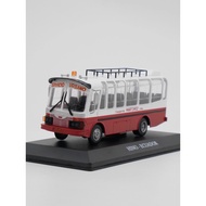 IXO 1: 72 Hino Ecuador Hino Car Bus Ecuador Bus Alloy Car Model