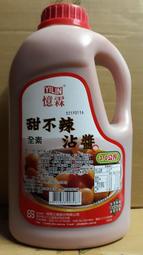 祐霖企業 憶霖甜不辣沾醬3kg