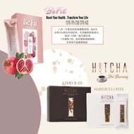 Slimming Hotcha slimming coffeechocolate  Befit Botanical  finos快速燃脂瘦身(15 packs)