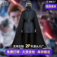 Star Wars Jedi Knight Halloween Cosplay Costume