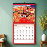 wall calendar calendar 2026 Tear-free Calendar Home Wall Art Calendar 13 New Year Calendar Lunar Lar