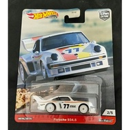HOT WHEELS PORSCHE 934.5 BONUS PROTECTOR